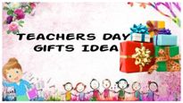  Teachers Day Gift: ಶಿಕ್ಷಕರ ದಿನದಂದು ಶಿಕ್ಷಕರಿಗೆ ಈ 10 ಉಡುಗೊರೆಗಳನ್ನು ನೀಡಿ