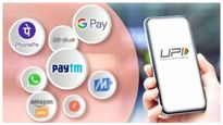  UPI transactions: ಹೊಸ ಮೈಲಿಗಲ್ಲು, ಆಗಸ್ಟ್‌ನಲ್ಲಿ 10 ಬಿಲಿಯನ್ ಗಡಿ ದಾಟಿದ ಯುಪಿಐ ವಹಿವಾಟು 
