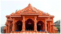  Ayodhya Ram Temple: ವಿದೇಶಿ ದೇಣಿಗೆ ಪಡೆಯಲು ಎಫ್‌ಸಿಆರ್‌ಎ ಪರವಾನಗಿ ಪಡೆದ ಅಯೋಧ್ಯೆ ರಾಮ ಮಂದಿರ ಟ್ರಸ್ಟ್ 