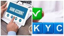  KYC Update: ಕೆವೈಸಿ ಅಪ್‌ಡೇಟ್‌ ವಿಳಂಬವಾದರೆ ಬ್ಯಾಂಕ್‌ ಖಾತೆ ನಿಷ್ಕ್ರೀಯ, ನೀವೇನು ಮಾಡುವುದು?