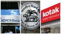  RBI Imposes Penalty: ಐಸಿಐಸಿಐ, ಕೋಟಕ್ ಬ್ಯಾಂಕ್‌ಗೆ ಆರ್‌ಬಿಐ ದಂಡ, ಕಾರಣವೇನು?