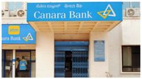  Canara Bank: ಕೆನರಾ ಬ್ಯಾಂಕ್ ನಿವ್ವಳ ಲಾಭ ಶೇಡಕ 42.81 ರಷ್ಟು ಜಿಗಿತ!