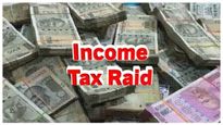  IT Raid: ಬೆಂಗಳೂರು, ಇತರ ನಗರಗಳಲ್ಲಿ ಪುರವಂಕರ ಲಿಮಿಟೆಡ್‌ ಸಂಸ್ಥೆ ಮೇಲೆ ಐಟಿ ದಾಳಿ