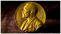  Nobel Prize 2023: ನೊಬೆಲ್ ಪ್ರಶಸ್ತಿಯ ಮೊತ್ತ ಎಷ್ಟಿದೆ ಗೊತ್ತಾ?, ನೀವು ಈ ಮಾಹಿತಿ ತಿಳಿದಿರಿ