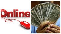  Money Transfer Rule: ಮೊಬೈಲ್ ಸಂಖ್ಯೆ, ಬ್ಯಾಂಕ್ ಹೆಸರಿದ್ದರೆ ಸಾಕು, 5 ಲಕ್ಷ ರೂ. ಹಣ ವರ್ಗಾಯಿಸಿ!