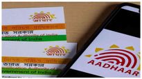  Update Aadhaar Card: ಈ ದಿನಕ್ಕೂ ಮುನ್ನ ಆಧಾರ್ ಕಾರ್ಡ್ ಅಪ್‌ಡೇಟ್ ಮಾಡಿಕೊಳ್ಳಿ, ಕೊನೆಯ ಅವಕಾಶ