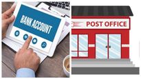 Post office: ಅಂಚೆ ಕಚೇರಿಯಲ್ಲಿ ನಿಷ್ಕ್ರಿಯ ಉಳಿತಾಯ ಖಾತೆ ಮತ್ತೆ ಪ್ರಾರಂಭಿಸುವುದು ಹೇಗೆ?