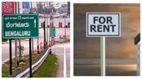 Bangalore Rental House: ಬೆಂಗಳೂರಲ್ಲಿ ಬಾಡಿಗೆಯಾಗಿದೆ ದುಬಾರಿ, ಪ್ರತಿ ಸ್ಕ್ವೇರ್‌ ಫೀಟ್ ಬೆಲೆ ಕೇಳಿದ್ರೆ ಬೆರಗಾಗ್ತೀರಿ!