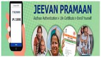  Digital Life Certificate: ಡಿಜಿಟಲ್‌ ಲೈಫ್‌ ಸರ್ಟಿಫಿಕೇಟ್‌ ಅನ್ನು ಆನ್‌ಲೈನ್‌ ಮೂಲಕ ಪಡೆಯುವುದು ಹೇಗೆ?