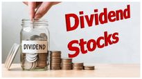  200% To 2200% Dividend: ಶೇ.200ರಿಂದ ಶೇ2200ರವರೆಗೆ ಡಿವಿಡೆಂಡ್ ನೀಡುವ ಸ್ಟಾಕ್‌ಗಳು, ಯಾವುದು?