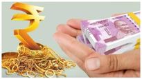  Gold Loans: ಚಿನ್ನದ ಸಾಲ ಪಡೆಯಬಹುದೇ, ಭಾರತದಲ್ಲೇಕೆ ಪ್ರಾಮುಖ್ಯತೆ?