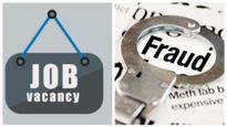  Job Fraud in Bengaluru: 500 ಉದ್ಯೋಗಾಕಾಂಕ್ಷಿಗಳನ್ನು ವಂಚಿಸಿದ ವ್ಯಕ್ತಿ ಪೊಲೀಸರಿಗೆ ಶರಣಾದ ಕಥೆಯಿದು!