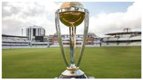  ODI World Cup 2023: ವಿಶ್ವಕಪ್‌ ವಿಜೇತರು, ರನ್ನರ್‌-ಅಪ್‌ ತಂಡಗಳು ಪಡೆಯುವ ಬಹುಮಾನದ ಮೊತ್ತವೆಷ್ಟು?