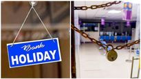  Bank Holidays In 2024: ಹೊಸ ವರ್ಷದಲ್ಲಿ ಯಾವೆಲ್ಲ ದಿನ ಬ್ಯಾಂಕ್ ರಜೆ, ಇಲ್ಲಿದೆ ಸಂಪೂರ್ಣ ಪಟ್ಟಿ
