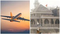  Daily Flights to Ayodhya: ಬೆಂಗಳೂರಿನಿಂದ ಅಯೋಧ್ಯೆಗೆ ಪ್ರತಿದಿನ ವಿಮಾನ, ಯಾವಾಗ ಆರಂಭ?
