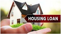  Home loan: ಗೃಹ ಸಾಲದ ಮೇಲೆ ಐದು ಬ್ಯಾಂಕ್‌ಗಳು ವಿಧಿಸುವ ಬಡ್ಡಿದರಗಳಿವು