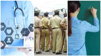 Government Posts: ಬರೋಬ್ಬರಿ 2.55 ಲಕ್ಷ ಸರ್ಕಾರಿ ಹುದ್ದೆಗಳು ಖಾಲಿ, ಬಹುತೇಕ ಶಿಕ್ಷಣ, ಆರೋಗ್ಯ ಕ್ಷೇತ್ರ!
