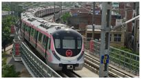  Pink Line Metro: ಪಿಂಕ್‌ ಮೆಟ್ರೋ ಲೇನ್ ಶೀಘ್ರ ಆರಂಭ, ದೂರ, ಪ್ರದೇಶ ವಿವರ