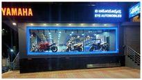  Yamaha Blue Square: ರಾಜ್ಯ ರಾಜಧಾನಿಯಲ್ಲಿ ಯಮಹಾದ ಮೂರು ಹೊಸ 'ಬ್ಲೂ ಸ್ಕ್ವೇರ್' ಔಟ್‌ಲೆಟ್‌ಗಳು ಆರಂಭ
