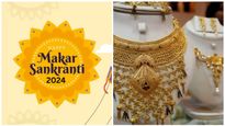  Gold Price On Makar Sankranti: ಸಂಕ್ರಾಂತಿ ದಿನ ಬಂಗಾರ ಖರೀದಿಸ್ತೀರಾ?, ಚಿನ್ನದ ಬೆಲೆ ಇಲ್ಲಿ ಪರಿಶೀಲಿಸಿ