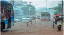  Karnataka Weather: ಕರಾವಳಿ ಜಿಲ್ಲೆಗಳಲ್ಲಿ ಯೆಲ್ಲೋ ಅಲರ್ಟ್- ಈ ಜಿಲ್ಲೆಗಳಲ್ಲಿ ಮಳೆ ಸಾಧ್ಯತೆ 