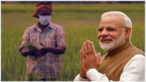  PM Kisan: ಪಿಎಂ ಕಿಸಾನ್ ಮೊತ್ತ 8,000 ರೂಪಾಯಿಗೆ ಏರಿಕೆಯಾಗುತ್ತಾ?
