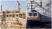  Karnataka to Ayodhya special train: ರಾಜ್ಯದಿಂದ ಅಯೋಧ್ಯೆಗೆ ವಿಶೇಷ ರೈಲು- ಇಲ್ಲಿದೆ ಸಂಪೂರ್ಣ ಮಾಹಿತಿ