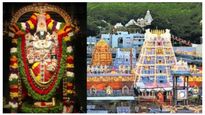  ಕೇವಲ ಸಾವಿರ ರೂಪಾಯಿಯಲ್ಲಿ ಒಂದೇ ದಿನದಲ್ಲಿ ತಿರುಪತಿ ದರ್ಶನ ಮಾಡಿಕೊಂಡು ಬರಬಹುದೇ?  