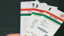 ಆಧಾರ್ ಕಾರ್ಡ್ ಉಚಿತ ನವೀಕರಣಕ್ಕೆ ಇನ್ನೊಂದು ತಿಂಗಳಷ್ಟೇ ಬಾಕಿ: ಆನ್‌ಲೈನ್‌ನಲ್ಲಿ ಹೀಗೆ ಅಪ್‌ಡೇಟ್ ಮಾಡಿ! 