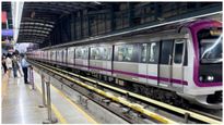  Namma Metro: ಪರ್ಪಲ್ ಲೈನ್ ಸೇವೆ ಇಂದು ತಾತ್ಕಾಲಿಕ ಸ್ಥಗಿತ, ಪ್ರಯಾಣಕ್ಕೂ ಮುನ್ನ ಸಮಯ ತಿಳಿಯಿರಿ