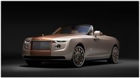  World's expensive car: 214 ಕೋಟಿ ರೂಪಾಯಿಯ ದುಬಾರಿ ಕಾರು ಬರೀ ಮೂವರಲ್ಲಿದೆ, ಆದರೆ ಅಂಬಾನಿ, ಟಾಟಾ, ಅದಾನಿಯಲ್ಲ!
