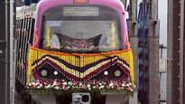 BMRCL: ಫೆಬ್ರವರಿ 11 ರಂದು ನಮ್ಮ ಮೆಟ್ರೋ ನೇರಳೆ ಮಾರ್ಗ ಭಾಗಶಃ ಬಂದ್‌, ಸಮಯ ತಿಳಿಯಿರಿ 
