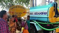 ನೀರಿನ ಬಿಕ್ಕಟ್ಟು: ಬೆಂಗಳೂರು ತೊರೆಯಲು ಮುಂದಾದ ಅನೇಕ ನಿವಾಸಿಗಳು! 