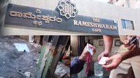 BLAST: ಬೆಂಗಳೂರಿನ ಪ್ರತಿಷ್ಠಿತ ರಾಮೇಶ್ವರಂ ಕೆಫೆಯಲ್ಲಿ ಸ್ಫೋಟ: ಹಲವರಿಗೆ ಗಂಭೀರ ಗಾಯ