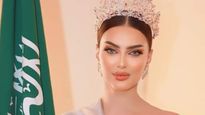 ವಿಶ್ವಸುಂದರಿ ಸ್ಪರ್ಧೆಗೆ ಸೌದಿಅರೇಬಿಯಾದಿಂದ ಮೊದಲ ಬಾರಿಗೆ ಸ್ಪರ್ಧಿಸುತ್ತಿದ್ದಾರೆ ಈ ಯುವತಿ 
