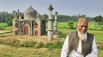 Mini Taj Mahal: ಭಾರತದಲ್ಲಿದೆ ಹೆಂಡತಿಗಾಗಿ ನಿರ್ಮಿಸಲ್ಪಟ್ಟ ಎರಡನೇ ತಾಜ್‌ ಮಹಲ್‌, ಇದು ಮಿನಿ ಮಹಲ್‌ ಆದರೆ... 