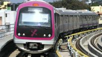 Namma metro: ಬಿಎಂಆರ್‌ಸಿಎಲ್‌ಗೆ ಬಂತು ಹರಿದು ಬಂದು ಐತಿಹಾಸಿಕ ಆದಾಯ! 