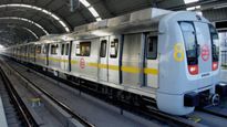 Namma Metro ಪ್ರಯಾಣಿಕರಿಗೆ ಬಿಎಂಆರ್‌ಸಿಎಲ್‌ನಿಂದ ಸಿಹಿಸುದ್ದಿ 