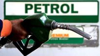 june 17 petrol rate: ಇಂಧನ ಬೆಲೆ ಏರಿಕೆ, ಇಂದಿನ ಬೆಲೆ ತಿಳಿಯಿರಿ 