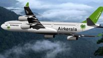 ದೇಶದಲ್ಲಿ ಅಗ್ಗದ ವಿಮಾನ ಸೇವೆ ಆರಂಭಿಸಲು ರೆಡಿಯಾಗುತ್ತಿರುವ ಏರ್‌ ಕೇರಳ 