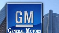 General Motors Layoffs: ಜನರಲ್ ಮೋಟಾರ್ಸ್‌ನಲ್ಲಿ  ಜಾಗತಿಕವಾಗಿ 1,000 ನೌಕರರ ವಜಾ 