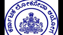 KPSC: ಕೆಎಎಸ್‌ ಪರೀಕ್ಷೆ ಮುಂದೂಡಲು ಅಭ್ಯರ್ಥಿಗಳ ಆಗ್ರಹ, ಬಿಜೆಪಿ ಬೆಂಬಲ 