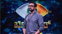 Bigg Boss Sudeep: ಕಿಚ್ಚ ಪಡೆಯುತ್ತಿದ್ದ ಸಂಭಾವನೆಯೆಷ್ಟು? ಅವರ ಆದಾಯ ಮತ್ತು ಸಂಪತ್ತಿನ ವಿವರ!