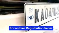 ಕರ್ನಾಟಕ ನೋಂದಣಿ ಹಗರಣ: ಬೆಂಗಳೂರಿನಲ್ಲಿ 1,471 ವಾಹನಗಳಿಂದ ಮೋಟಾರು ವಾಹನ ತೆರಿಗೆ ವಂಚನೆ 