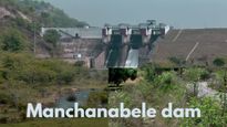  ಬೆಂಗಳೂರಿನಿಂದ ಅಣತಿ ದೂರದಲ್ಲಿರುವ ಮಂಚಿನಬೆಲೆ ಡ್ಯಾಂ ಪ್ರವಾಸೋದ್ಯಮ ಅಭಿವೃದ್ದಿ; 145 ಕೋಟಿ.ರೂ. ಪ್ಲ್ಯಾನ್