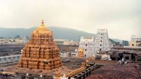  ಅತ್ಯಂತ ಶ್ರೀಮಂತ ದೇವಾಲಯಗಳು: ಎರಡನೇ ಸ್ಥಾನದಲ್ಲಿ ತಿರುಪತಿ, ನಂ.1 ದೇವಸ್ಥಾನದ ಸಂಪತ್ತೆಷ್ಟು?