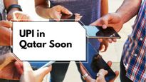 ಕತಾರ್‌ನಲ್ಲಿ ಶೀಘ್ರದಲ್ಲೇ ಯುಪಿಐ: ಭಾರತದ ಡಿಜಿಟಲ್ ಪಾವತಿ ವ್ಯವಸ್ಥೆ ವಿಸ್ತರಣೆ