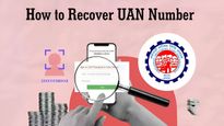 EPFO:  UAN ಸಂಖ್ಯೆ ಮರೆತುಹೋಗಿದೆಯೇ? ಚಿಂತಿಸಬೇಡಿ ಇಲ್ಲಿದೆ ಸುಲಭ ಪ್ರಕ್ರಿಯೆ