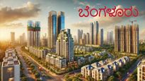 Bengaluru Real estate: ಝಣ ಝಣ ಕಾಂಚಾಣ.. ಅಬ್ಬಬ್ಬಾ, 1000 ಕೋಟಿ ಮೀರಿತು.. ಕಡಿಮೆ ಬೆಲೆಗೆ ಪ್ಲಾಟ್‌ಗಳು ಎಲ್ಲಿ ಲಭ್ಯ?