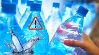 Water Bottle: ಎಚ್ಚರ.. ಎಚ್ಚರ..! ಬಾಟಲ್ ನೀರು ಸುರಕ್ಷಿತವಲ್ಲ..255 ಬಾಟಲಿಗಳಲ್ಲಿ ಕೇವಲ 72 ಸುರಕ್ಷಿತ..ಸ್ಫೋಟಕ ಮಾಹಿತಿ ಬಹಿರಂಗ